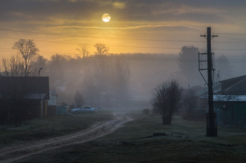 Рано солнышко встает в деревне / Туманное утро