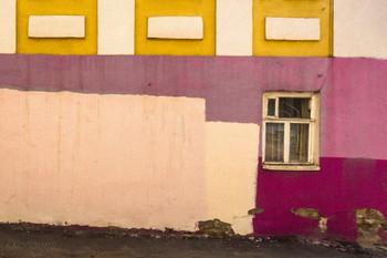 Вятка / Где - то