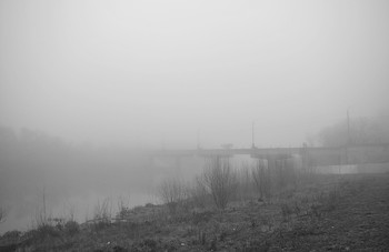 Мои мосты... / Путники в тумане...