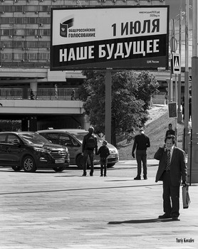 Проблемы с фокусом / 1 июля