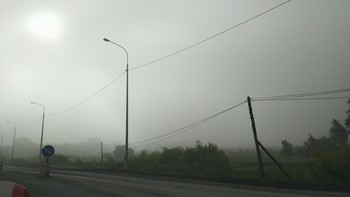«Утро туманное, утро седое...» / мобильное фото