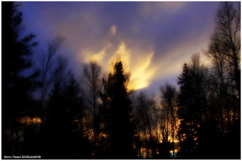 Явление ангела-хранителя... / Закатное небо