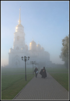 Наставница / Вчера, суббота, около 6 утра, город в тумане просыпается ...
