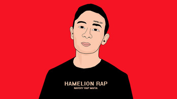 Hamelion Rap / Hamelion Rap