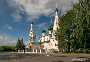 Церковь Илии Пророка в Ярославле. / ***