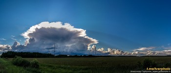 Конвективные облака / Перед дождем