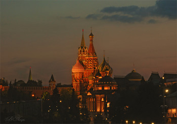 После заката / Москва вечерняя
