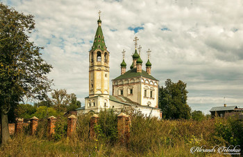 Церковь Троицы Живоначальной в Серпухове. / ***