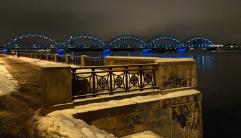 Сегодня ночью / Земгальский мост в Риге