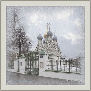 Храм Святителя Николая в Пыжах / Москва