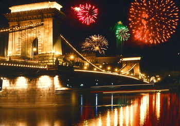 В ночном Будапеште / Будапешт. Цепной мост. 1985г.