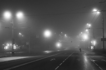 На ночной дороге... / Misty
