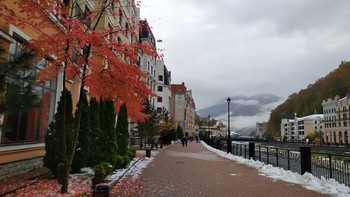 Осень. / Роза Хутор.