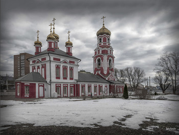 Церковь Сретения Господня / город Дмитров
