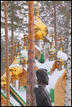 Ганина Яма / Место захоронения последнего императора Руси