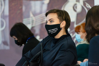 Аксессуар / ...и подпись - коронавирус
