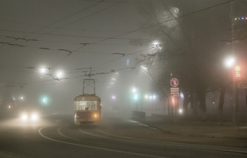 The Foggy Way... / Мой трамвай