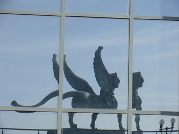 Распополамило / Грифон на троих