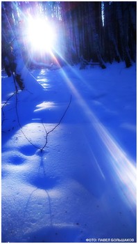 День прощается... / Вечер в Челябинске