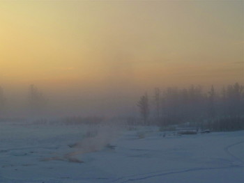 На рассвете / Тува, Тоджа