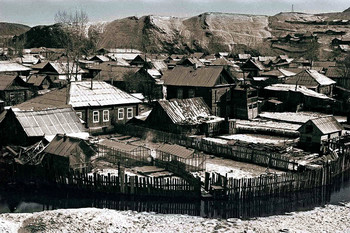 частный сектор / г.Сатка.Старая часть