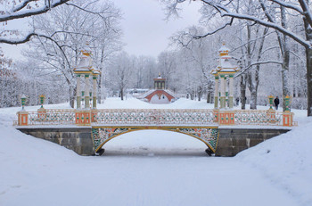 В парке / Царское Село