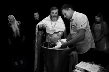 Крещение малыша / Крещение малыша