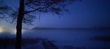 Синий туман / Туман на озере Маргис