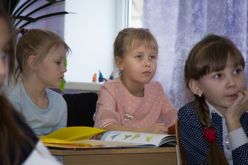 внимание... / на уроке технологии....