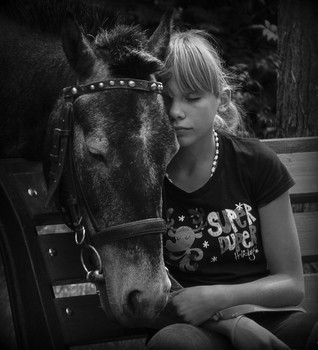 Дружба / Минутка отдыха