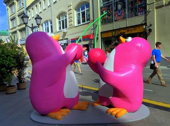 ЛЕТО.МОЙ ГОРОД. / НИКОЛЬСКАЯ.