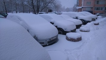 Утро февраля / Февраль в Челябинске