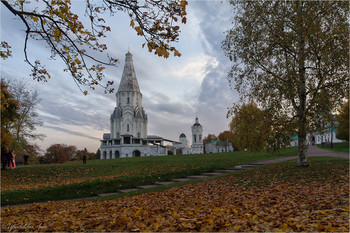 Осень в Коломенском / ***