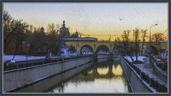 Яуза. / Москва.