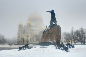  / Кронштадт