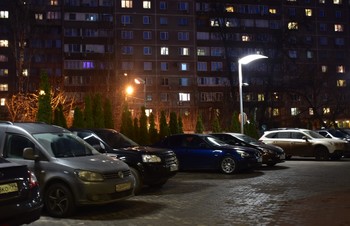 Москва вечер / прогулка по городу