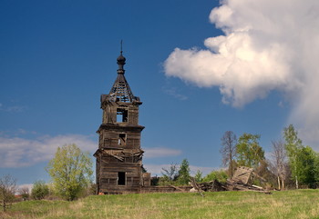 Грусть. / Грусть.