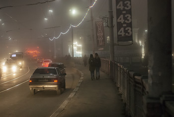 In the Evening... / Вечер в городе Туманов...