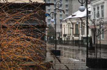 Мокрый снег / Мокрый снег