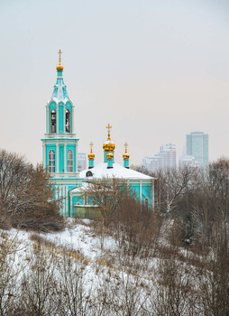 &nbsp; / Церковь Рождества Пресвятой Богородицы в Крылатском