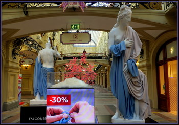 МОЙ ГОРОД. / ГУМ.