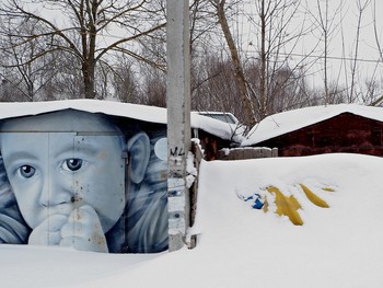 Новая жизнь / /\/\/\/\