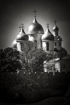 Святой Софии купола... / В.Новгород. Ч/б пленка.