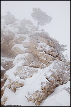 В горах... / Гора Шихан в городе Бакал Челябинской области