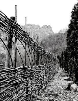 &nbsp; / Горный аул.. Плетень и туи...