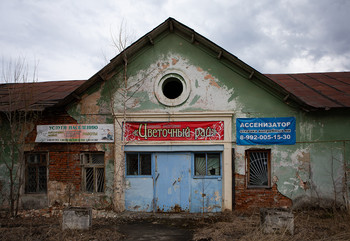 &nbsp; / ...........