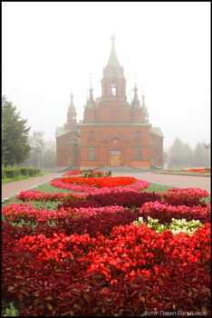 Утро Челябинска / Лето