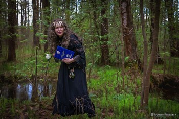 Баба Яга / Проект &quot;Магия&quot;