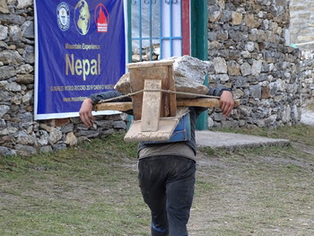 Не кудрявая жизнь / Непал