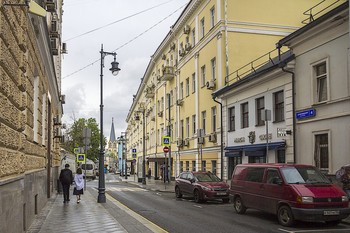 Прогулки по Москве. / Армянский переулок.
